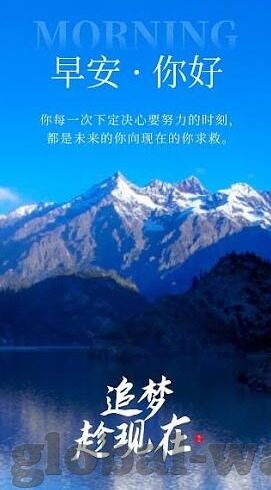 世界杯西装视频-世界杯西装视频，时尚与激情的碰撞